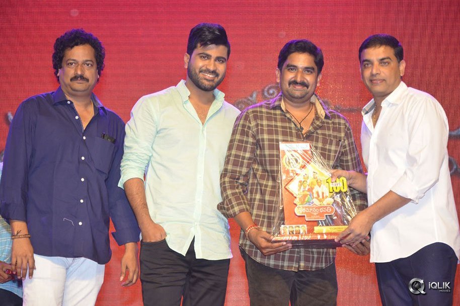 Shatamanam-Bhavati-Movie-100-Days-Function